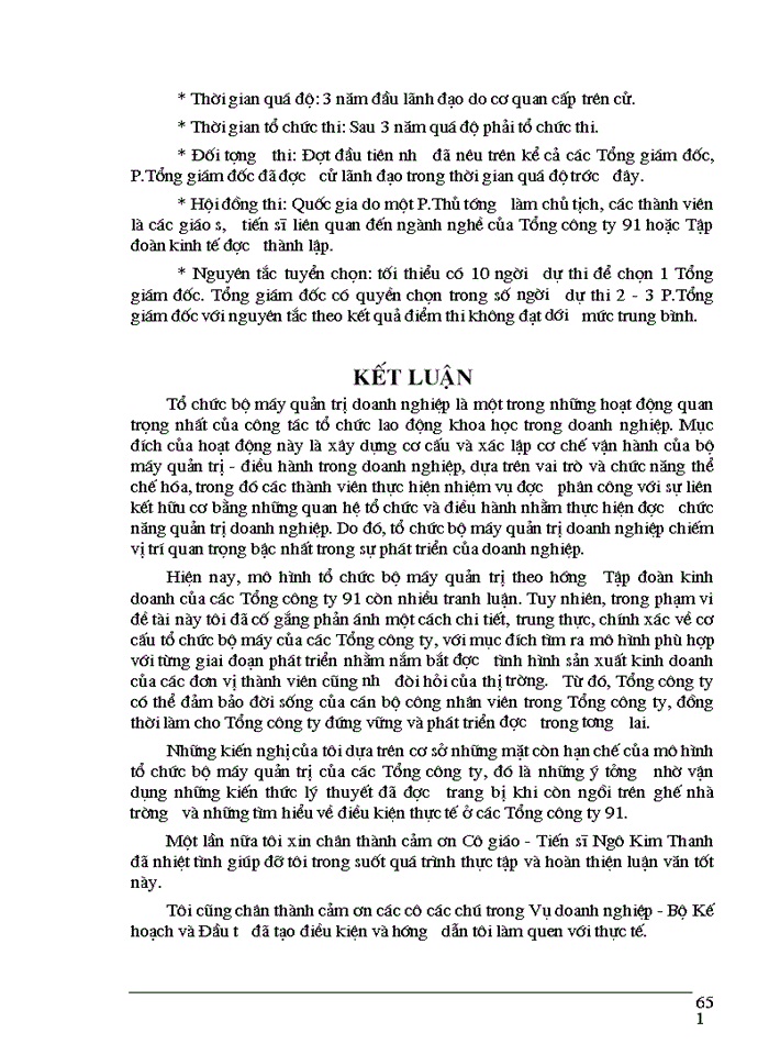 image for page Một số Giải pháp nhằm hoàn thiện cơ cấu tổ chức bộ máy quản trị của các Tổng Công ty 91 ở Việt Nam