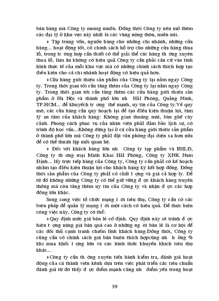 image for page Phân tích hoạt động Tiêu thụ Sản phẩm của Công ty Bóng đèn Phích nước Rạng Đông