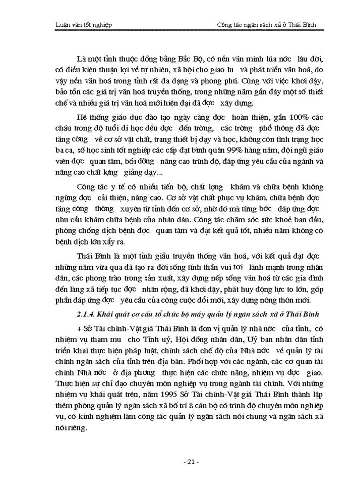 image for page Quản lý ngân sách trên địa bàn tỉnh ở Thái Bình - Thực trạng và Giải pháp