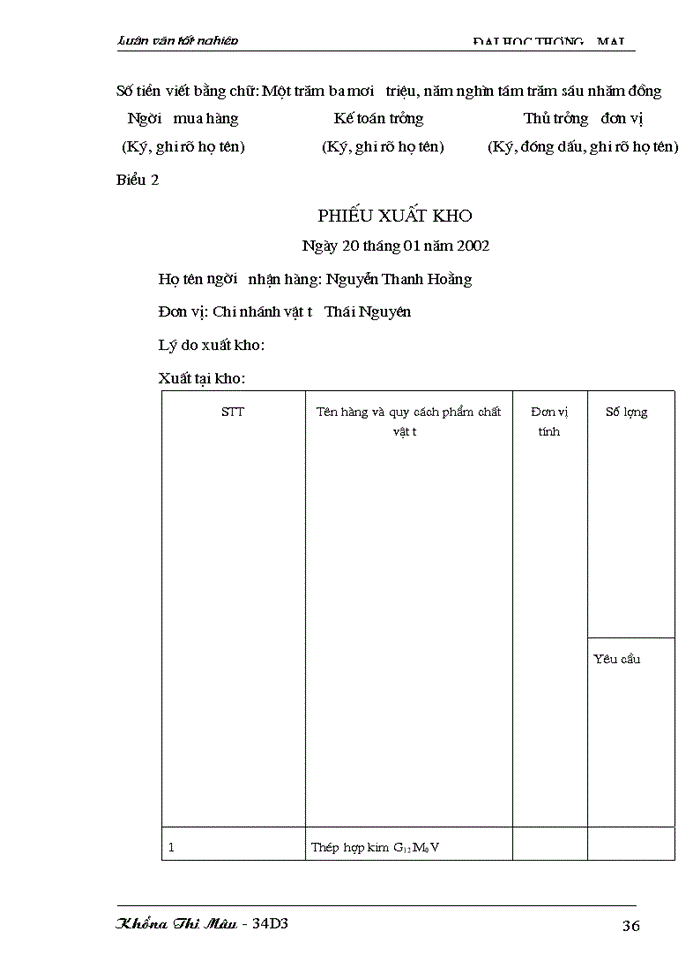 image for page Hoàn thiện Kế toán nghiệp vụ bán hàng tại Công ty Vật tư và thiết bị toàn bộ