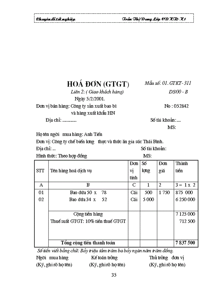 image for page Tổ chức công tác Kế toán Nguyên vật liệu ở Công ty Chế Biến Lương Thực và Thức Ăn Gia Súc