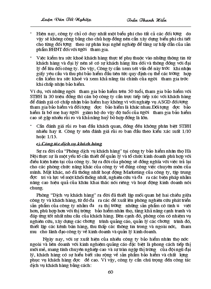 image for page Hoàn thiện Kiểm toán chu trình mua hàng và thanh toán trong Kiểm toán Báo cáo tài chính do Phòng Kiểm toán nội bộ thực hiện tại Công ty Hoá Chất Mỏ