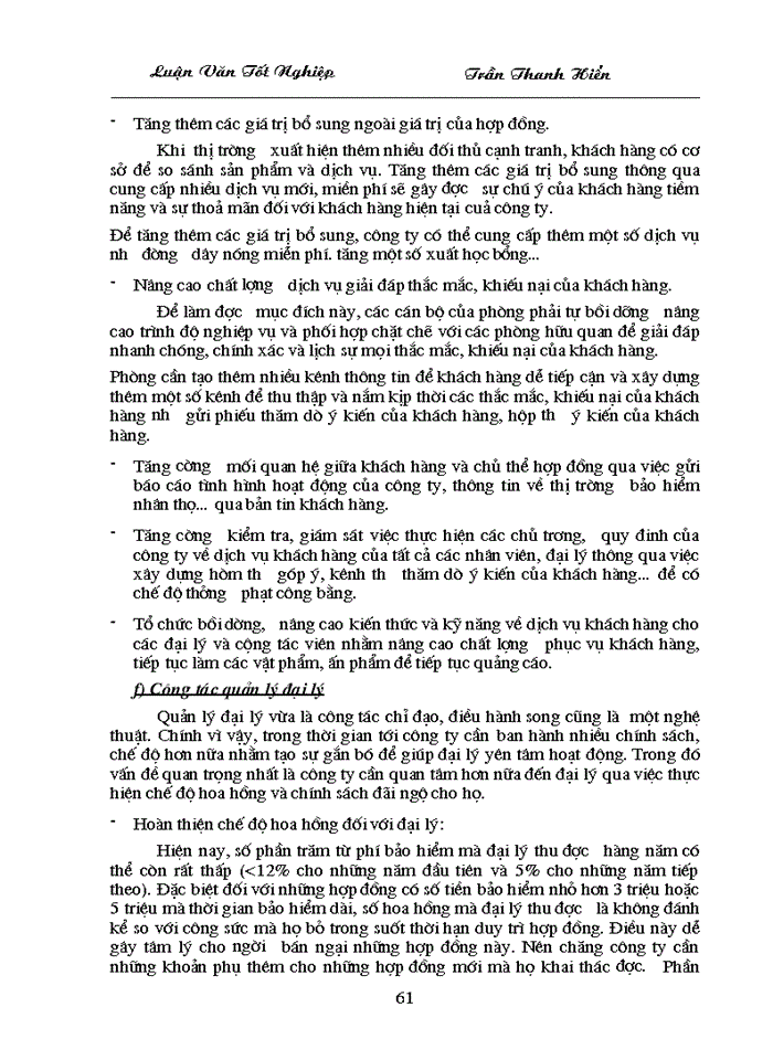 image for page Hoàn thiện Kiểm toán chu trình mua hàng và thanh toán trong Kiểm toán Báo cáo tài chính do Phòng Kiểm toán nội bộ thực hiện tại Công ty Hoá Chất Mỏ