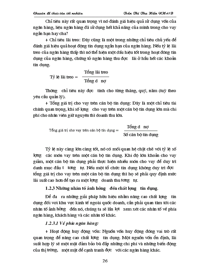 image for page Mở rộng và nâng cao chất lượng tín dụng đối với Doanh nghiệp ngoài quốc doanh nghiên cứu tại chi nhánh Ngân hàng Công thương Hoàn Kiếm