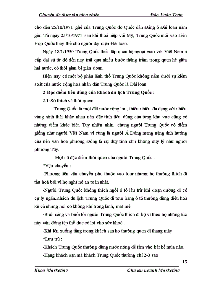 image for page Đặc điểm tâm lý khách du lịch Trung Quốc và các biện pháp Marketing-Mix nhằm tăng khả năng thu hút khách du lịch Trung Quốc tại Công ty du lịch lữ hành Victortour