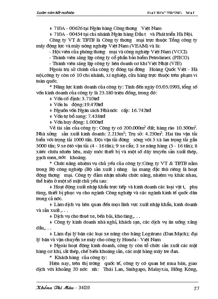 image for page Hoàn thiện Kế toán nghiệp vụ bán hàng tại Công ty Vật tư và thiết bị toàn bộ