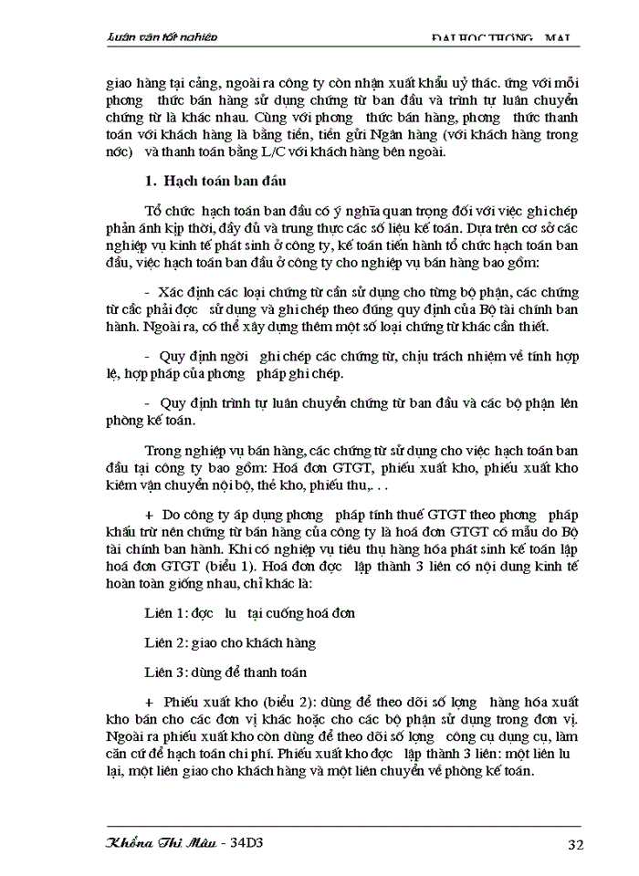 image for page Hoàn thiện Kế toán nghiệp vụ bán hàng tại Công ty Vật tư và thiết bị toàn bộ