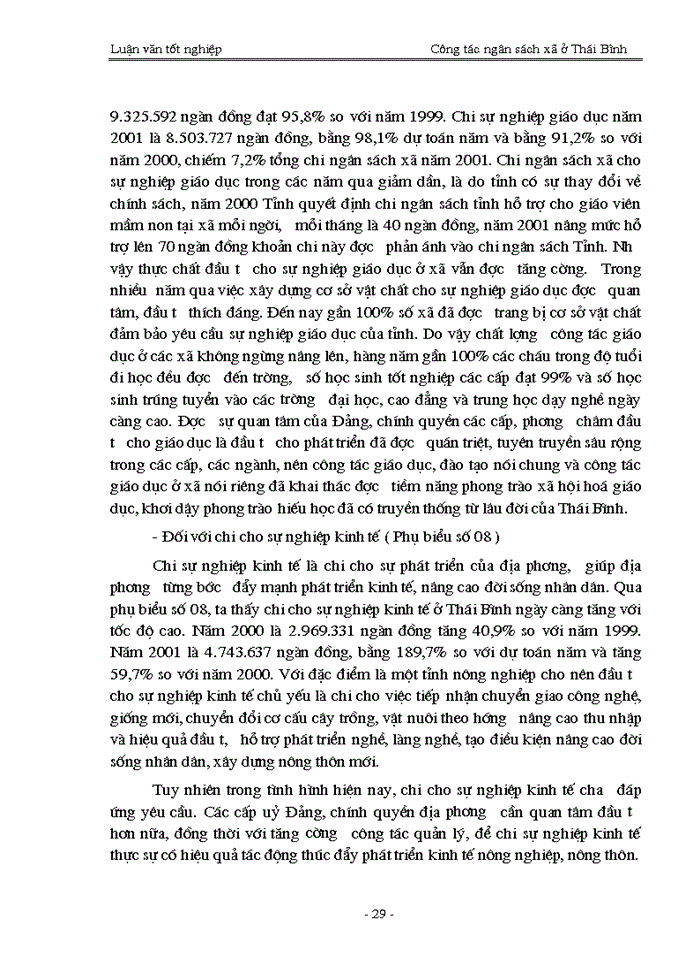 image for page Quản lý ngân sách trên địa bàn tỉnh ở Thái Bình - Thực trạng và Giải pháp