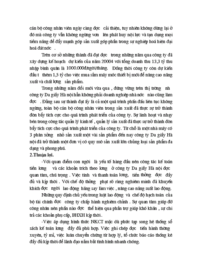 image for page Tổ chức Kế toán tiền lương và các khoản trích theo lương tại Công ty Da giày Hà Nội