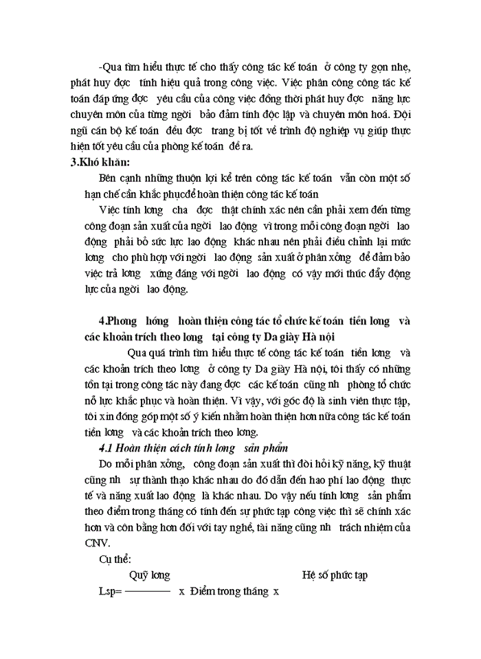 image for page Tổ chức Kế toán tiền lương và các khoản trích theo lương tại Công ty Da giày Hà Nội