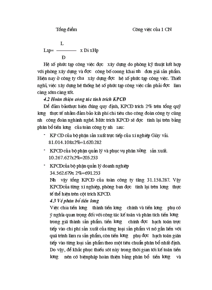 image for page Tổ chức Kế toán tiền lương và các khoản trích theo lương tại Công ty Da giày Hà Nội