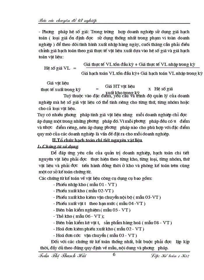 image for page Hoàn thiện hạch toán Nguyên vật liệu Công cụ dụng cụ và phương hướng nâng cao hiệu quả sử dụng Nguyên vật liệu Công cụ dụng cụ tại nhà máy thuốc lá Thăng Long