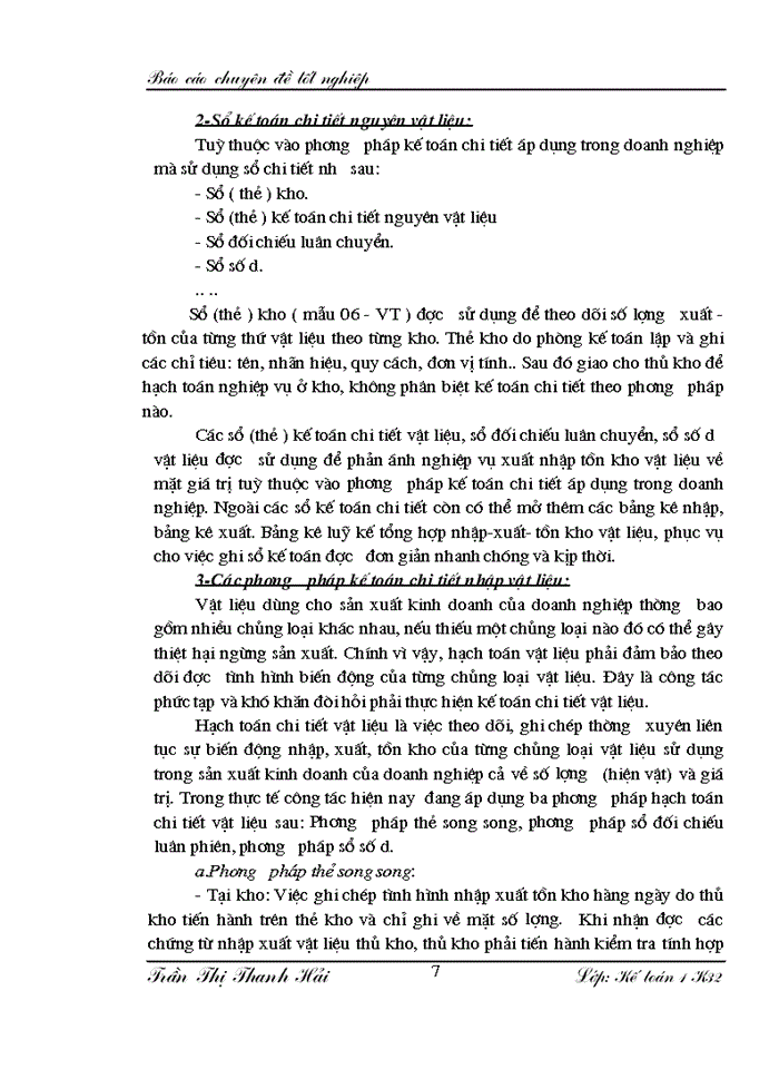 image for page Hoàn thiện hạch toán Nguyên vật liệu Công cụ dụng cụ và phương hướng nâng cao hiệu quả sử dụng Nguyên vật liệu Công cụ dụng cụ tại nhà máy thuốc lá Thăng Long