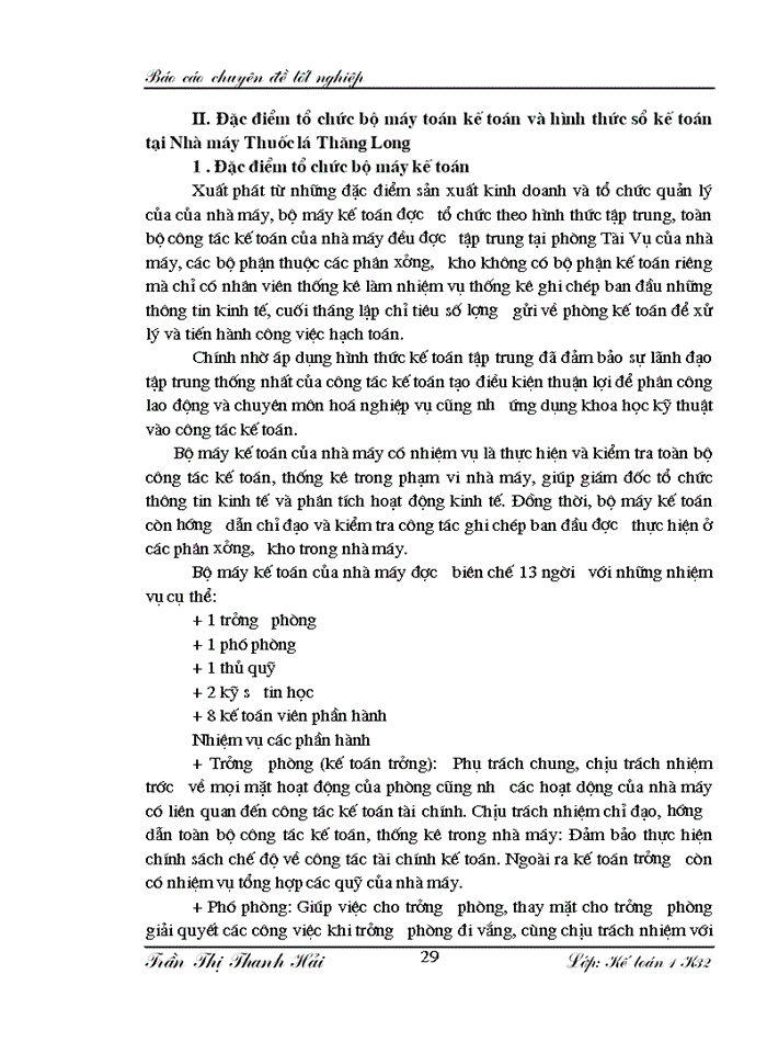 image for page Hoàn thiện hạch toán Nguyên vật liệu Công cụ dụng cụ và phương hướng nâng cao hiệu quả sử dụng Nguyên vật liệu Công cụ dụng cụ tại nhà máy thuốc lá Thăng Long
