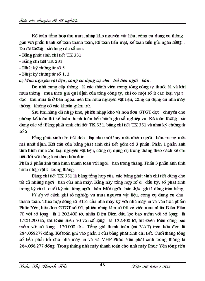 image for page Hoàn thiện hạch toán Nguyên vật liệu Công cụ dụng cụ và phương hướng nâng cao hiệu quả sử dụng Nguyên vật liệu Công cụ dụng cụ tại nhà máy thuốc lá Thăng Long
