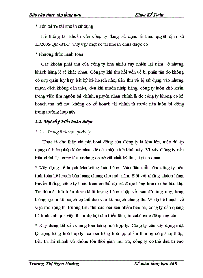 image for page Thực trạng tổ chức bộ máy Kế toán và công tác Kế toán tại Công ty Cổ phần tạp phẩm và Bảo hộ lao động
