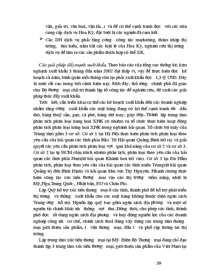 image for page Tổ chức Thương mại thế giới WTO và các Giải pháp đẩy nhanh tiến trình gia nhập của Việt Nam