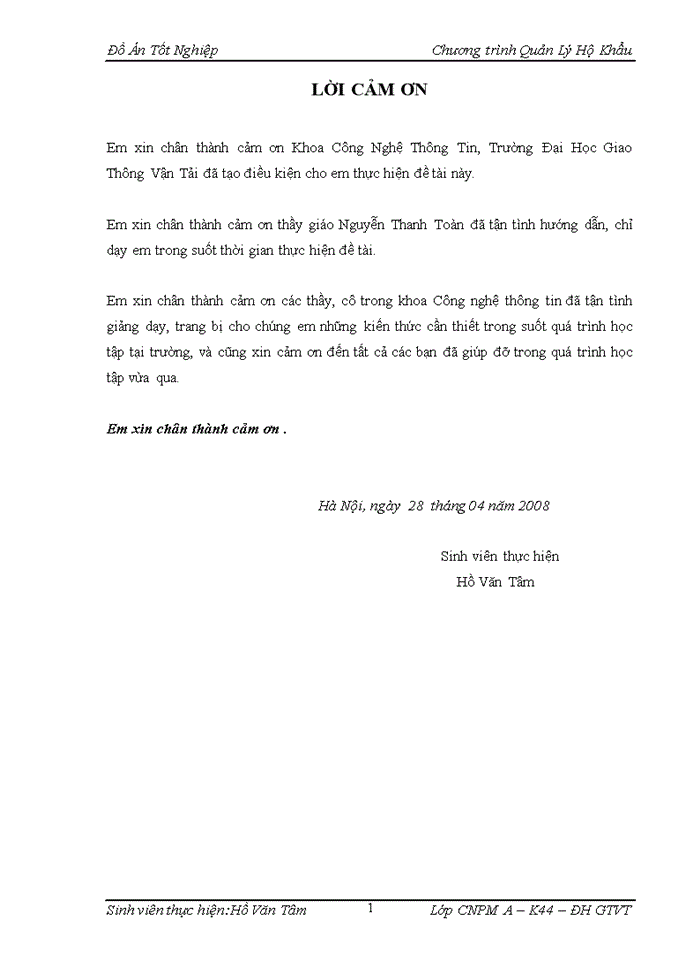 image for page Phân tích thiết kế cơ sở dữ liệu