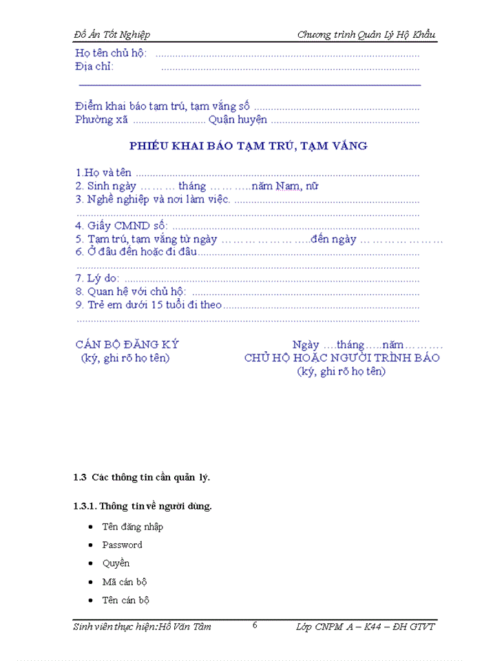 image for page Phân tích thiết kế cơ sở dữ liệu