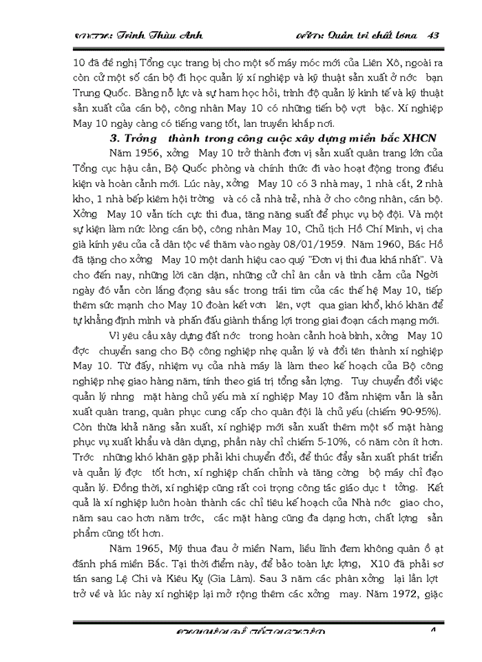 image for page Biện pháp hoàn thiện quản lý chất lượng trong phân phối và bán hàng tại Công ty Cổ phần May 10
