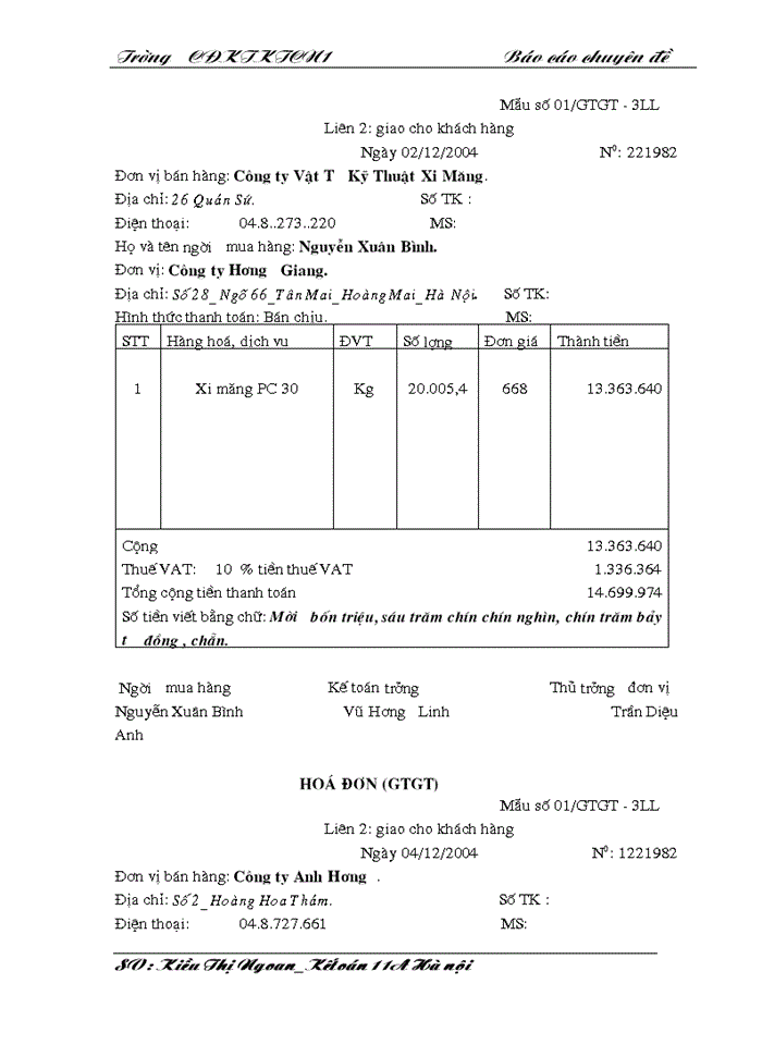image for page THS Kế toán Nguyên vật liệu Công cụ dụng cụ ở Công ty Xây dựng Hương Giang - Bộ quốc phòng