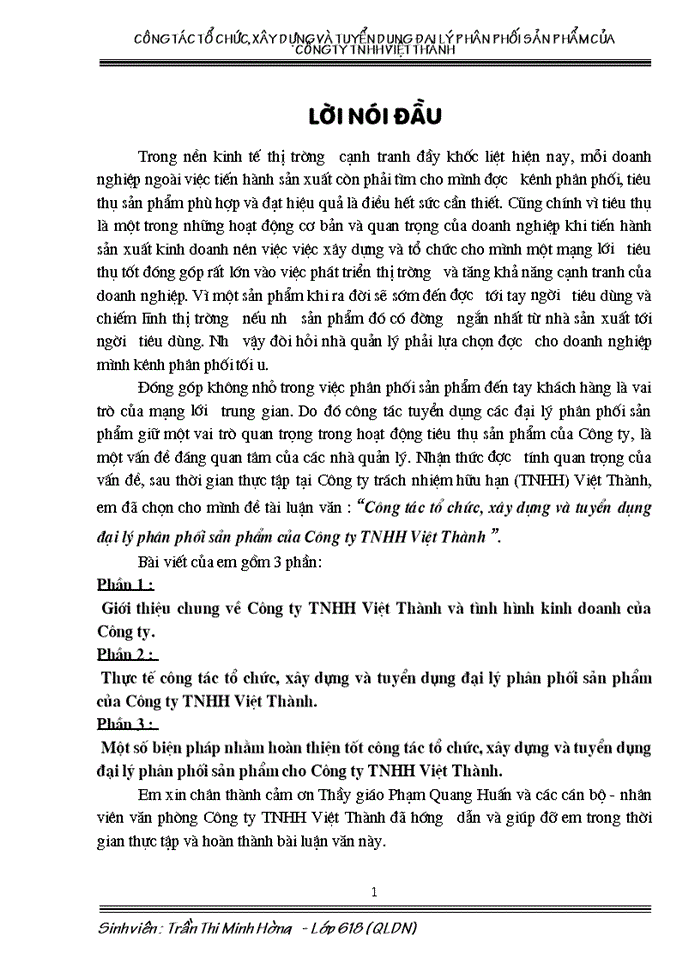 image for page Công tác tổ chức Xây dựng và tuyển dụng đại lý phân phối sản phẩm của Công ty Trách nhiệm Hữu hạn Việt Thành