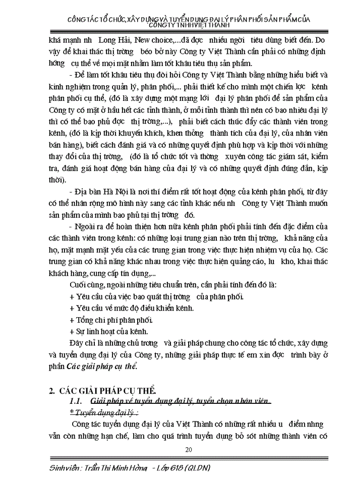 image for page Công tác tổ chức Xây dựng và tuyển dụng đại lý phân phối sản phẩm của Công ty Trách nhiệm Hữu hạn Việt Thành
