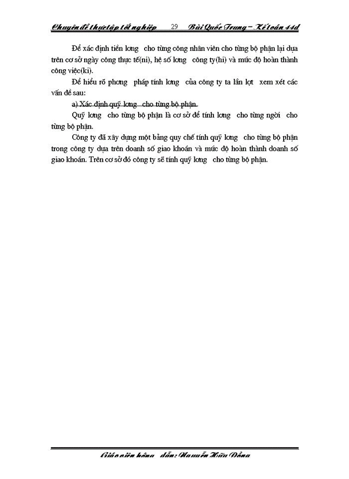 image for page Hạch toán tiền lương và các khoản trích theo lương tại Công ty Trách nhiệm Hữu hạn nhà nước một thành viên du lịch Công Đoàn Hà Nội