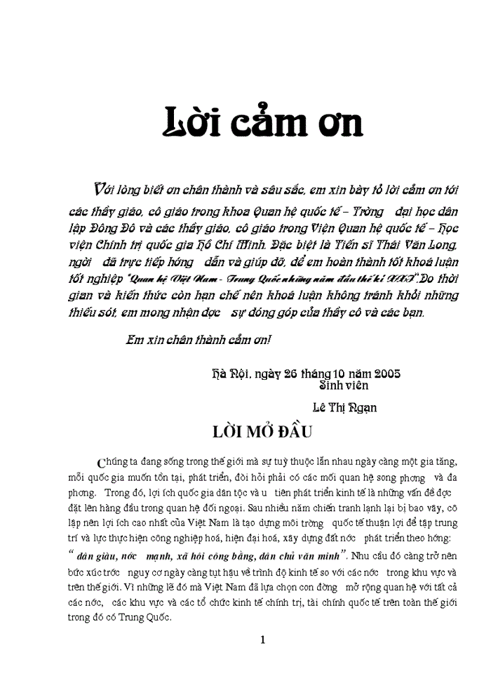 image for page Quan hệ Việt Nam - Trung Quốc những năm đầu thế kỉ XXI
