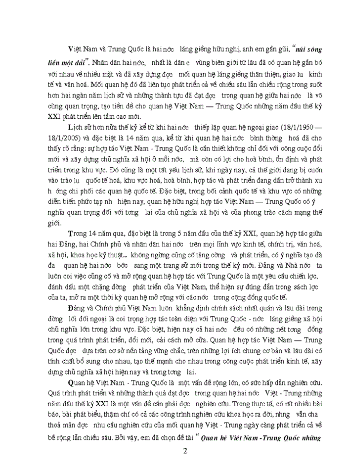 image for page Quan hệ Việt Nam - Trung Quốc những năm đầu thế kỉ XXI
