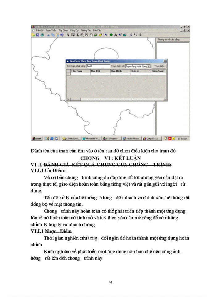 image for page Xây dựng cơ sở dữ liệu của gis