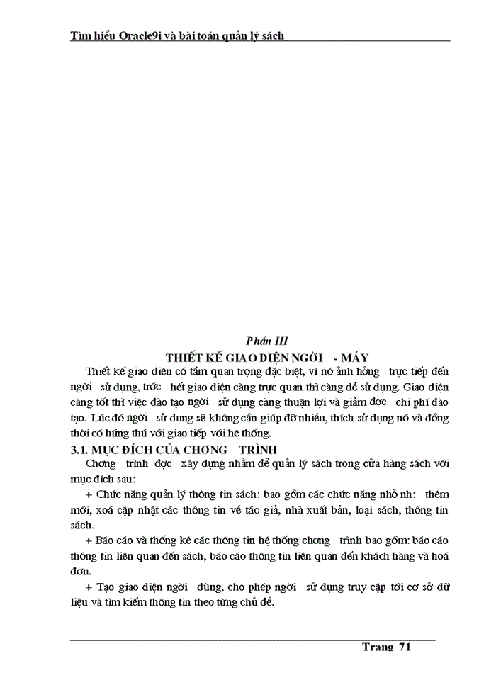 image for page Phân tích và thiết kế cơ sở dữ liệu