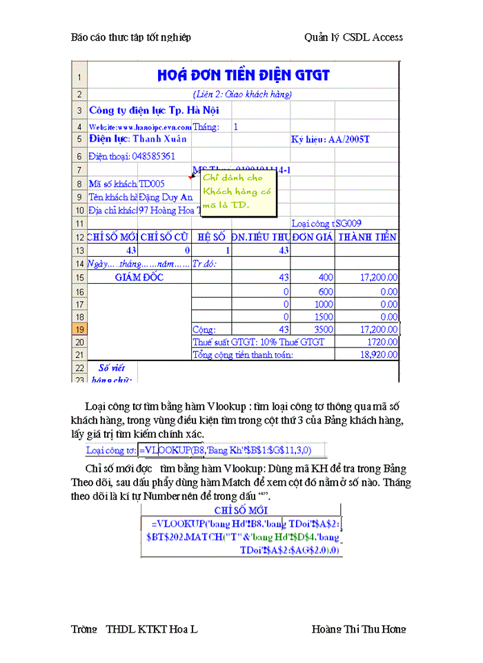 image for page THS Quản lý Thư viện và Quản lý Tiền Điện