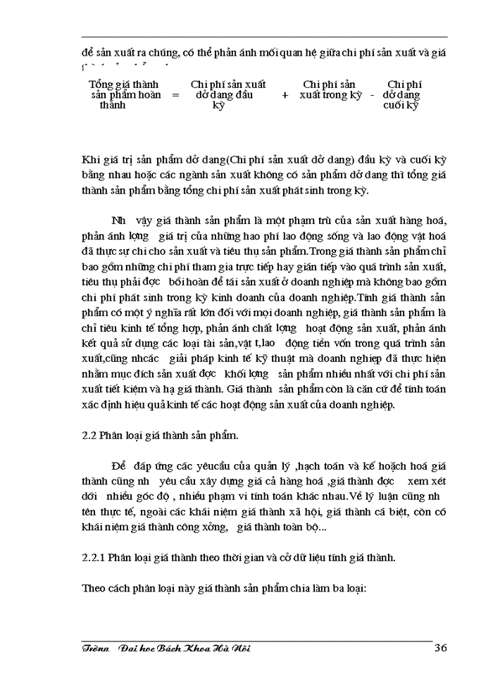 image for page Công ty Thăng Long Talimex