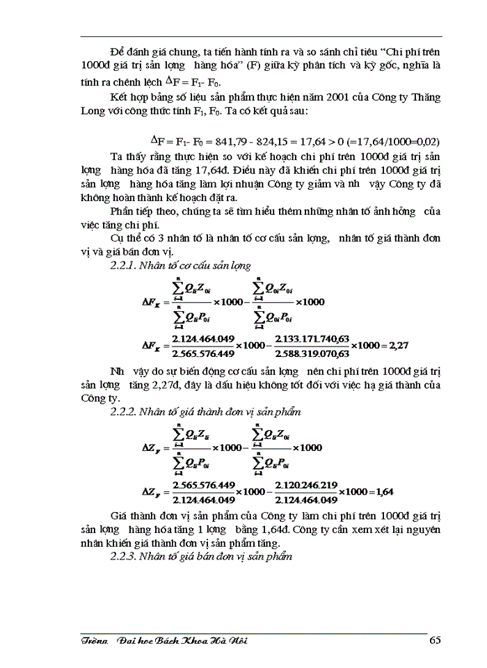 image for page Công ty Thăng Long Talimex