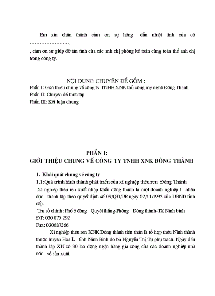 image for page Công ty Trách nhiệm Hữu hạn Xuất nhập khẩu thủ công Mỹ nghệ Đông Thành