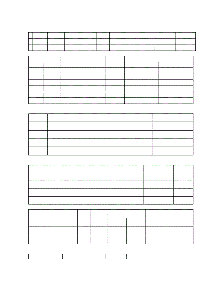 image for page Công ty Trách nhiệm Hữu hạn Xuất nhập khẩu thủ công Mỹ nghệ Đông Thành