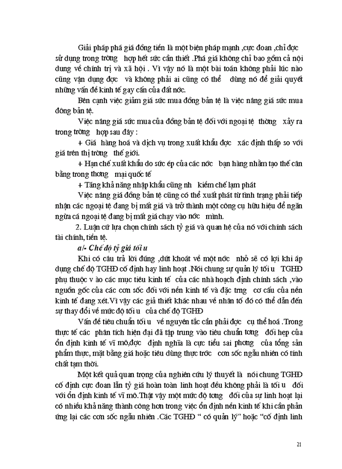 image for page Hội nhập và vấn đề toàn cầu hoá