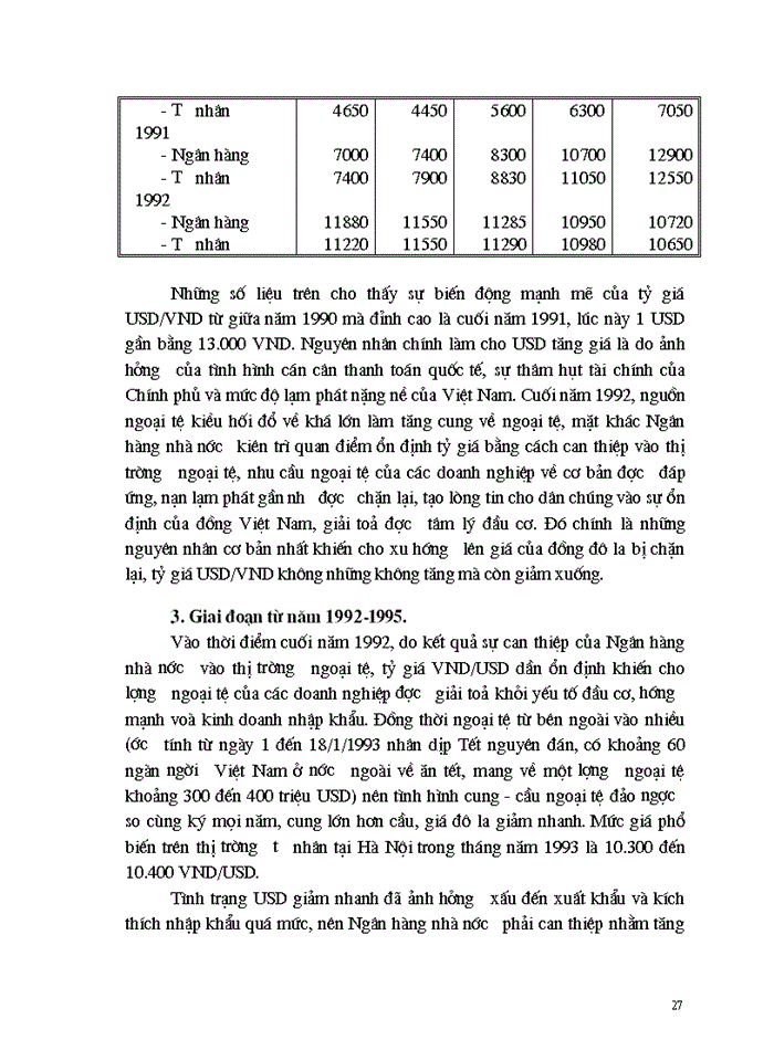 image for page Hội nhập và vấn đề toàn cầu hoá