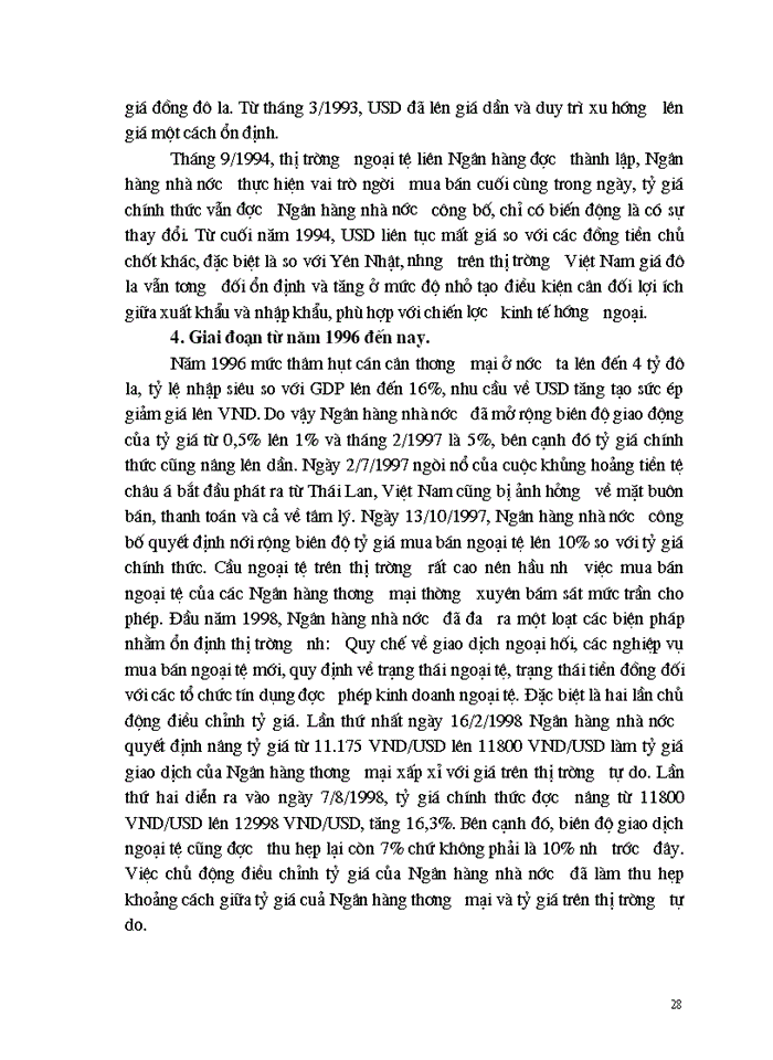 image for page Hội nhập và vấn đề toàn cầu hoá