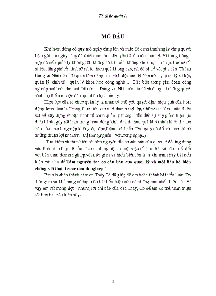 image for page Tám nguyên tắc cơ cấu bản của quản lý và mối liên hệ biện chứng với thực tế các Doanh nghiệp