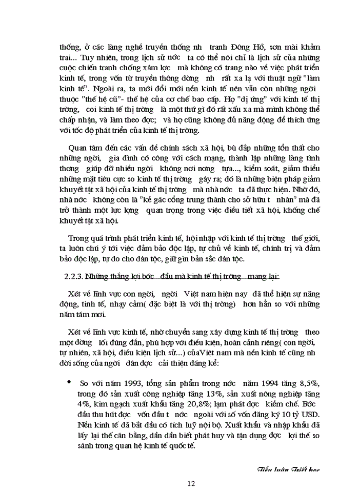 image for page Mối quan hệ biện chứng giữa cái riêng và cái chung và vận dụng nó trong Xây dựng Kinh tế Thị trường ở Việt Nam