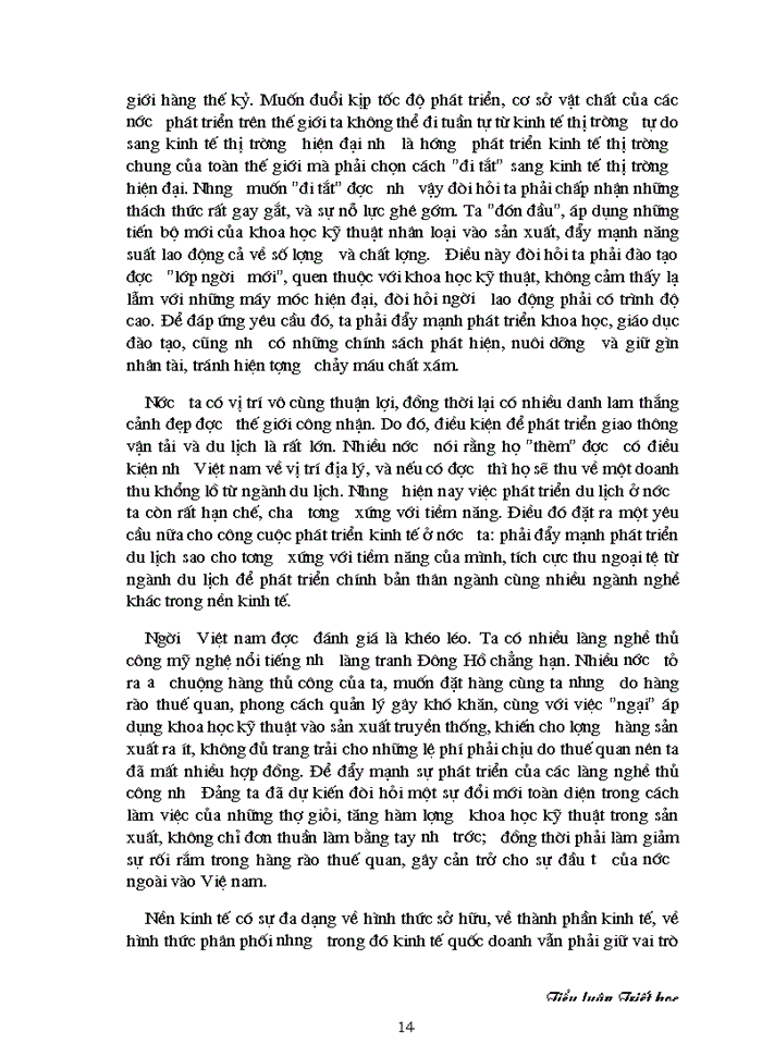 image for page Mối quan hệ biện chứng giữa cái riêng và cái chung và vận dụng nó trong Xây dựng Kinh tế Thị trường ở Việt Nam