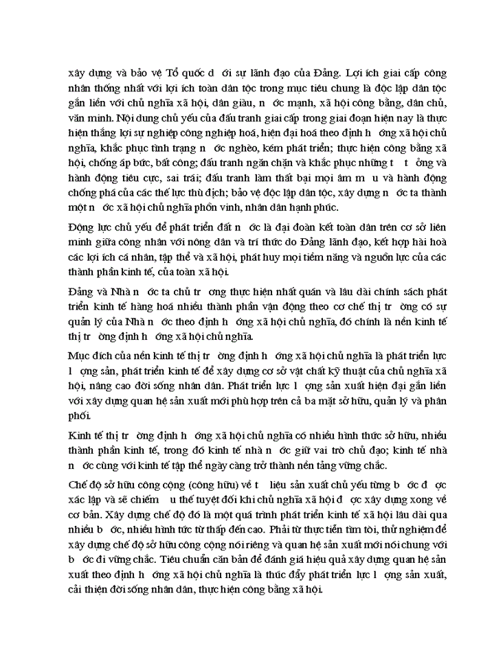 image for page Mác Tư tưởng của Mác-Ăngghen về giai cấp đấu tranh giai cấp trong Tuyên ngôn của Đảng cộng sản và ý nghĩa thời đại hiện nay