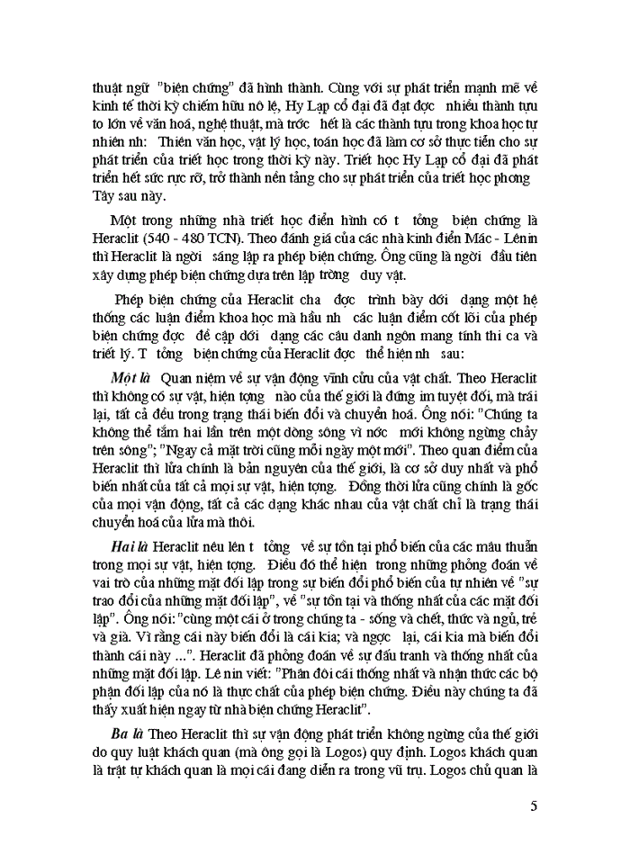 image for page Lịch sử phát triển của phép biện chứng trong triết học