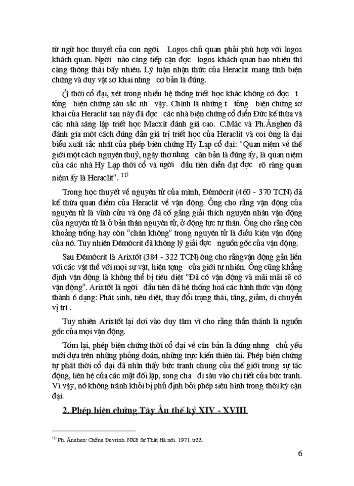 image for page Lịch sử phát triển của phép biện chứng trong triết học