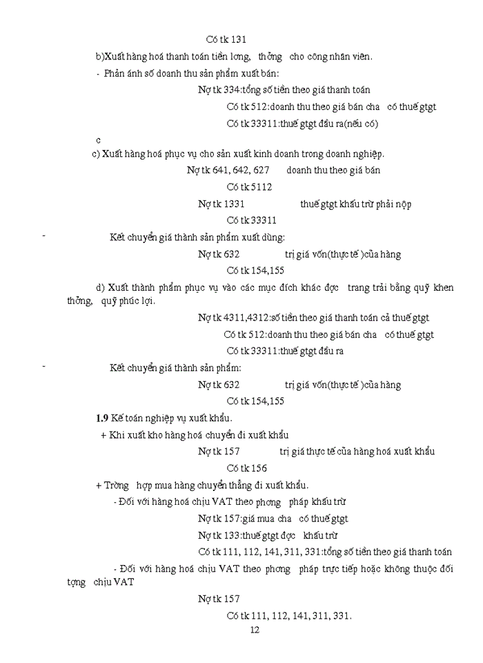 image for page Thực trạng công tác Kế toán bán hàng ở các Doanh nghiệp Thương mại và Một số ý kiến nhằm hoàn thiện công tác Kế toán bán hàng ở nước ta