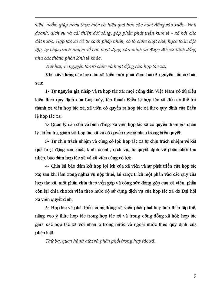 image for page Thực trạng và Giải pháp nâng cao hiệu quả sử dụng vốn của các hợp tác xã nông nghiệp ở huyện Gia Lâm