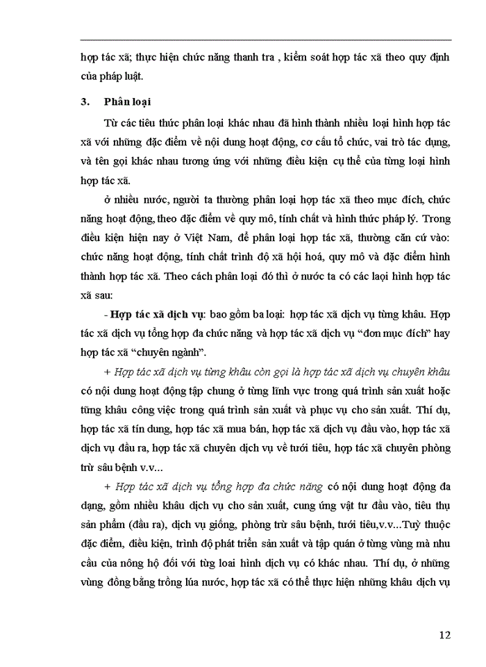 image for page Thực trạng và Giải pháp nâng cao hiệu quả sử dụng vốn của các hợp tác xã nông nghiệp ở huyện Gia Lâm