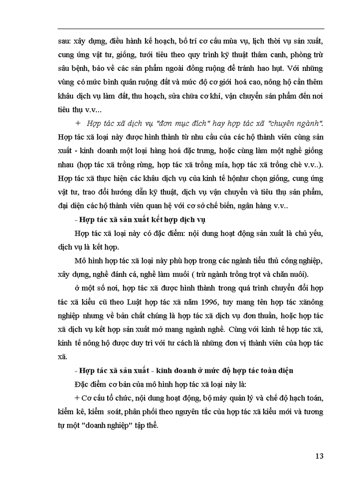 image for page Thực trạng và Giải pháp nâng cao hiệu quả sử dụng vốn của các hợp tác xã nông nghiệp ở huyện Gia Lâm